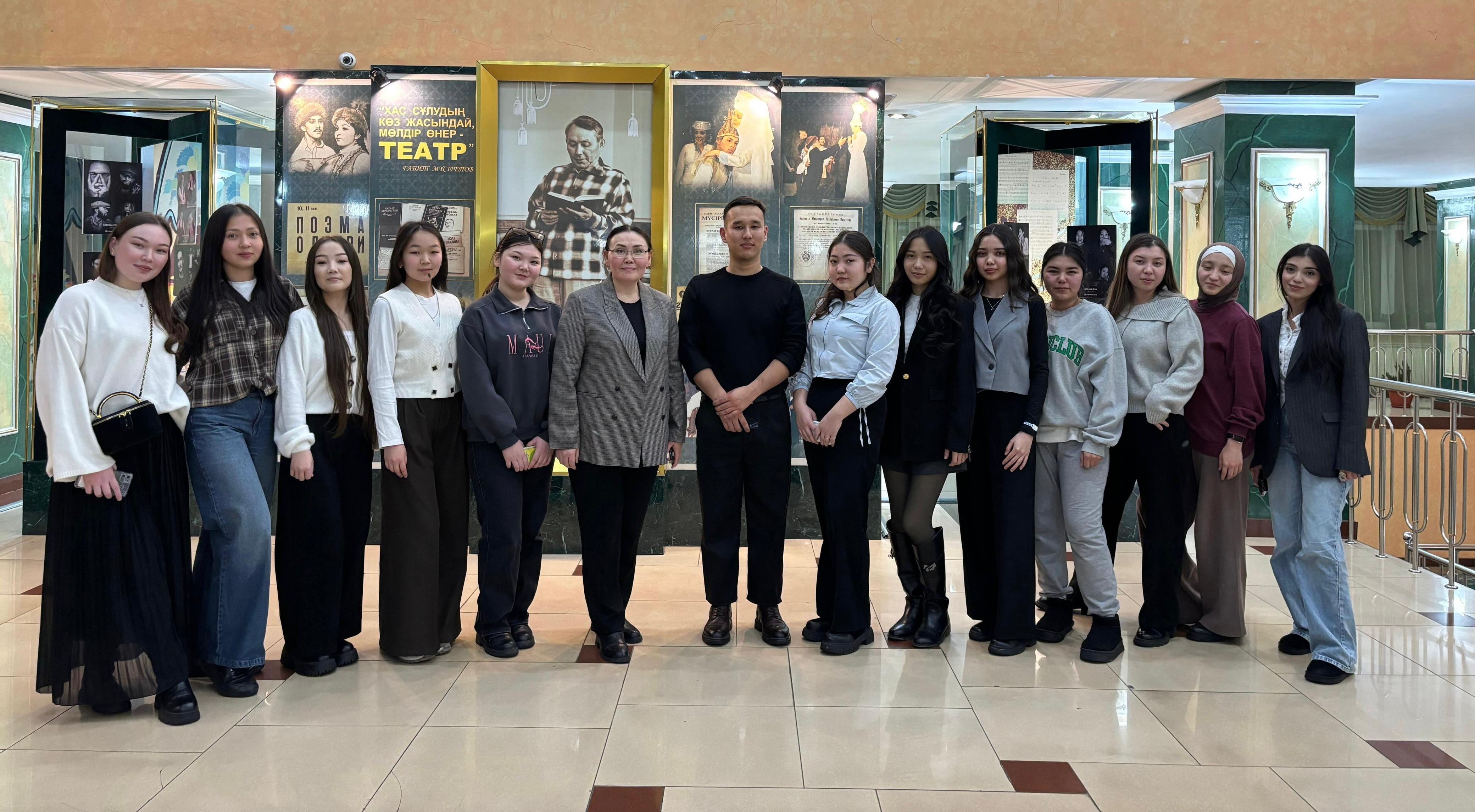 «Театр – тәрбие мен тағылым ордасы»